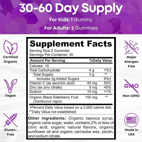 USDA Organic Elderberry Gummies - High Potency 150mg Organic Elderberry Gummies for Adults & Kids with Vitamin C & Zinc - Immune Support Gummies - Vegan, Gelatin & Gluten Free - 60 Count in Saudi Arabia