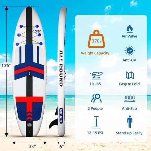 Stand Up Paddle Board, 10'6"×33"×6" Extra Wide Inflatable Stand Up Paddle Board with Adjustable Paddle,Backpack,Waterproof Phone Bag,Leash,and Hand Pump,Repair Kit for Youth & Adult in Kuwait