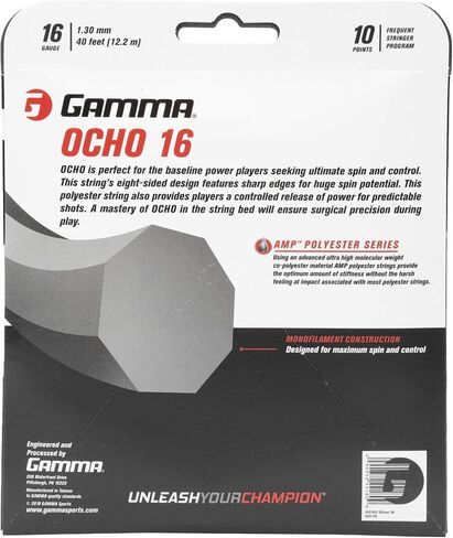 GAMMAAMP OCHO in Kuwait
