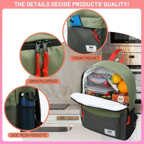 MIER Insulated Backpack Cooler Small Lunch Bookbag for Women Men in Kuwait