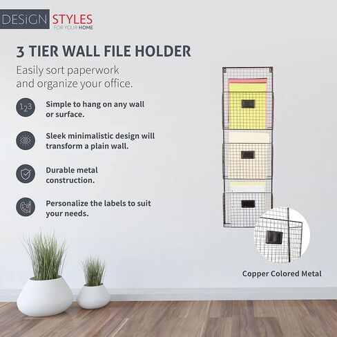 حامل ملفات جداري من ثلاث طبقات من Designstyles - حامل معدني أسود متين مع فتحات واسعة لسهولة التنظيم، يمكن تركيبه على الحائط والباب للمكتب والمنزل والعمل in Saudi Arabia