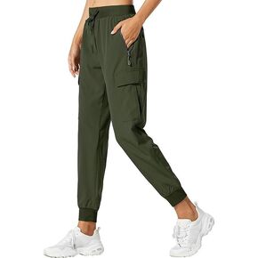 Women's Lightweight Hiking Cargo Pants Sun Protection Pants UV UPF 50+ Joggers Water Resistant