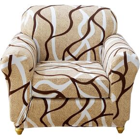 FUANGUI Stretch Sofa Cover Printed Couch Covers, 2 Piece Armchair Slipcover with Separate Chair Cushion Cover Floral Pattern, Washable Furniture Protector for Living Room (Armchair, Leaf Pattern)
