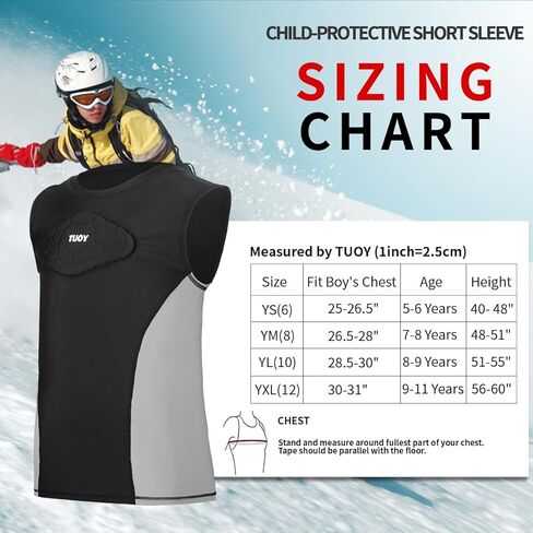 قميص واقي الصدر للأطفال الشباب وحارس القلب للبيسبول وكرة القدم واللاكروس in Kuwait