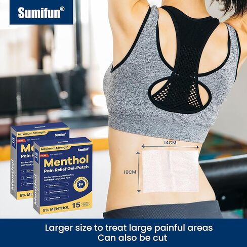 Sumifun Medicated Cold Hot Patches - 30 Count 5% Menthol Extra Strength Pain Relief Patches Powerful Targeted Relief for Simple Backaches, Joint Pain, Stiff Neck, Muscle Sore in Saudi Arabia