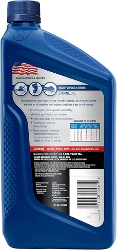 Valvoline 2-Cycle Multi-Purpose TCW-3 Motor Oil 1 QT in Saudi Arabia