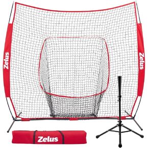ZELUS Baseball & Softball Practice Hitting and Pitching Net with Batting Tee, Portable Baseball Backstop Net with Carry Bag, Baseball Training Equipment for All Ages
