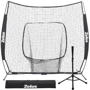 ZELUS Baseball & Softball Practice Hitting and Pitching Net with Batting Tee, Portable Baseball Backstop Net with Carry Bag, Baseball Training Equipment for All Ages