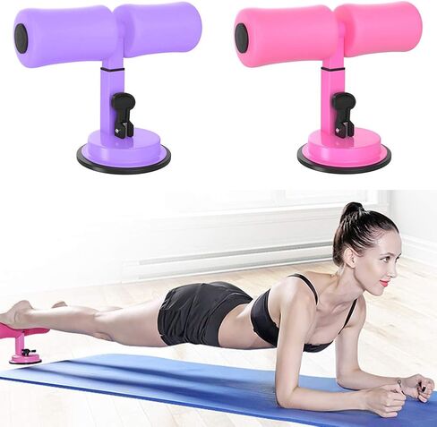 Sit Up Assistant Device,Portable Sit Up Bar for Floor,Strong Self Suction Situp Foot Holder,Multi Sit Up Pad,Sit-ups Assistant Device Abdomen Exercise Training Equipment in Saudi Arabia