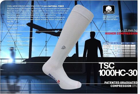 ترافيل سوكس، جوارب ضغط ومشي متدرجة للسفر، دعم قوس أخمصي لقناة تبريد، TSC1000HC، أزواج in Kuwait