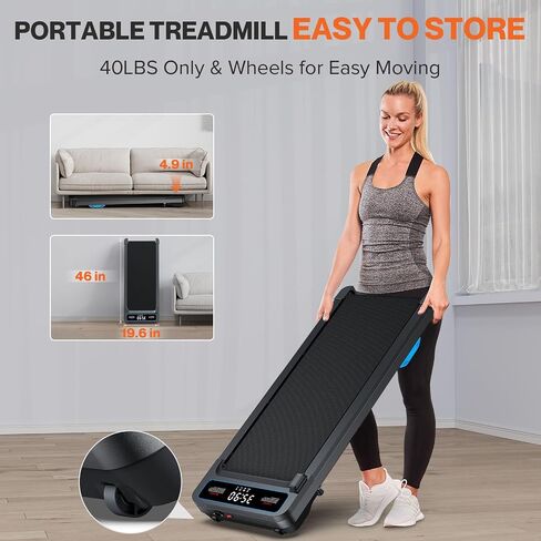 Under Desk Treadmill with Incline 2 in 1 Walking Pad for Office Home, Only 40LBS Small Treadmill 300LBS Capacity, 2.5HP Quiet Runing Jogging Machine, Remote &APP Voice Control, Sync with Apple Health in Saudi Arabia
