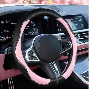 SuperKaKa Pink and Black Steering Wheel Cover 2024, PU Cute Breathable Anti Slip Comfort Imitation Leather Car Accessories for Women, Universal Auto Protector 15 inch Fit in Most Cars