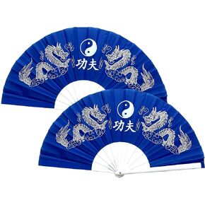 TJ Global Pack of 2 Large Folding Hand Fans with Chinese Dragons for Home Decor, Raves, Festivals, Concerts, Shows - 13 Inch (Blue)