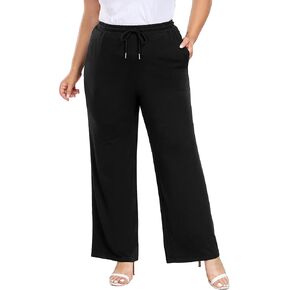 COOTRY Women's Plus Size Wide Leg Pants Soft Stretchy Drawstring Loose Fit Summer Casual Lounge Yoga Pants with Pockets