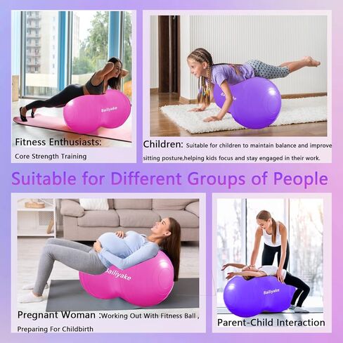 2 Packs Peanut Ball,Peanut Exercise Ball,Peanut Yoga Ball,Peanut Shape Ball,Anti-Burst and Slip Resistant Fitness Ball with Pump for Home Fitness Labor Birthing Flexible Seating for School in Saudi Arabia