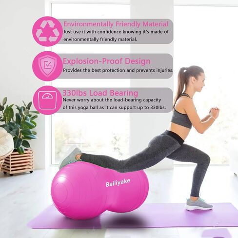 2 Packs Peanut Ball,Peanut Exercise Ball,Peanut Yoga Ball,Peanut Shape Ball,Anti-Burst and Slip Resistant Fitness Ball with Pump for Home Fitness Labor Birthing Flexible Seating for School in Saudi Arabia