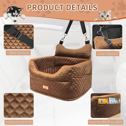 مقعد سيارة للكلاب - مقعد معزز للكلاب من إسفنج الذاكرة للكلاب الصغيرة التي يصل وزنها إلى 25 رطلاً - مقعد سيارة مرتفع للحيوانات الأليفة مع جيوب تخزين وحزام مقعد للكلاب - سرير سفر ناعم للحيوانات الأليفة للمقاعد الأمامية والخلفية - قابل للإزالة وقابل للغسل -  in Kuwait
