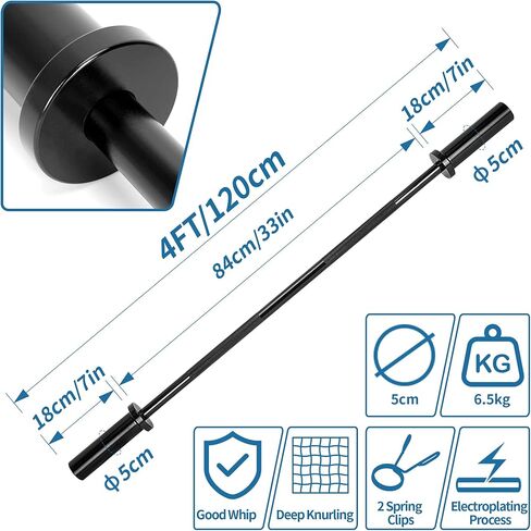 شريط حديد بطول 4 أقدام من الكروم الملولب الصلب مع فتحات مركزية مقاس 2 بوصة in Kuwait