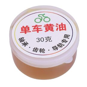 Bike Bearing Butter, Bike Butter Hub Gears Bearing Butter Bike Maintenance Chain Oil Repair Tool Ride Other