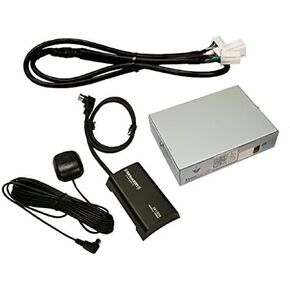 VAIS Technlogy SL3sat-T SiriusXM Satellite Radio add-on Adapter Compatible with Select Factory Toyota Radios