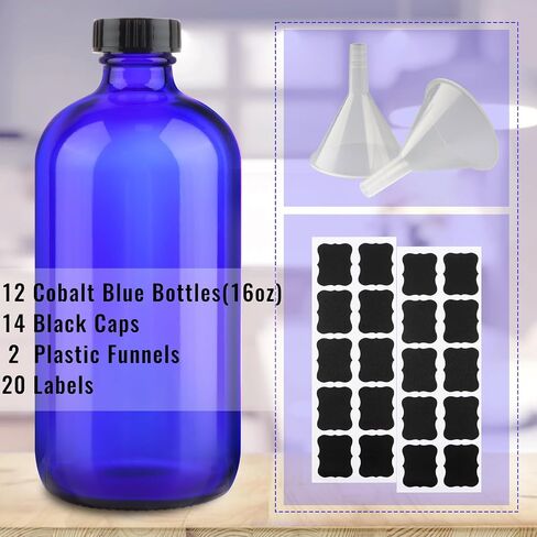 12 Pack 16 oz Amber Glass Bottles, Boston Round Sample Bottles with Black Poly Cone Caps, Labels and Funnels in Saudi Arabia