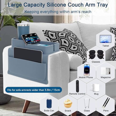 حامل أكواب للأريكة من السيليكون مع جيوب جانبية ذات سعة كبيرة ومضادة للانزلاق ومسند ذراع للأريكة وحامل مشروبات للأريكة وحامل للأريكة مع حامل أكواب لجهاز التحكم عن بعد والوجبات الخفيفة والهاتف المحمول، رمادي فاتح in Kuwait