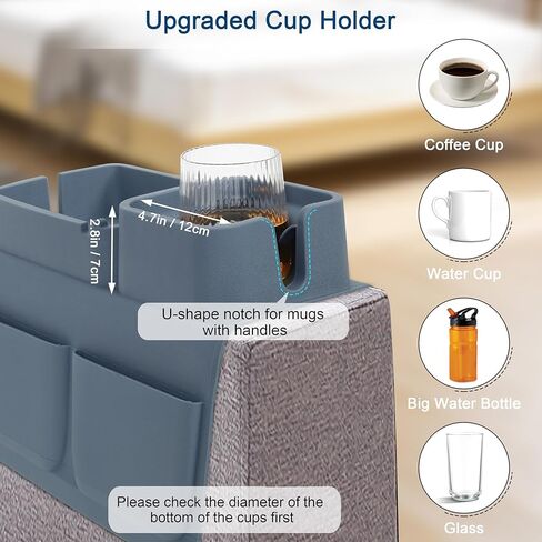 حامل أكواب للأريكة من السيليكون مع جيوب جانبية ذات سعة كبيرة ومضادة للانزلاق ومسند ذراع للأريكة وحامل مشروبات للأريكة وحامل للأريكة مع حامل أكواب لجهاز التحكم عن بعد والوجبات الخفيفة والهاتف المحمول، رمادي فاتح in Kuwait