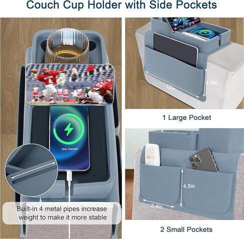 حامل أكواب للأريكة من السيليكون مع جيوب جانبية ذات سعة كبيرة ومضادة للانزلاق ومسند ذراع للأريكة وحامل مشروبات للأريكة وحامل للأريكة مع حامل أكواب لجهاز التحكم عن بعد والوجبات الخفيفة والهاتف المحمول، رمادي فاتح in Kuwait