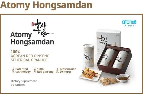 Hongsamdan Korean Red Ginseng Spherical Granule in Saudi Arabia