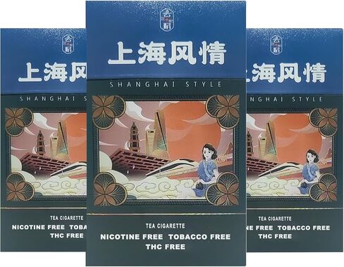 Wild Tea Herbal Cigarettes,Smoking Cessation Aids,Help Quit Smoking,NO Nicotine, NO Tobacco(1 Pack/20 Smokes) in Saudi Arabia