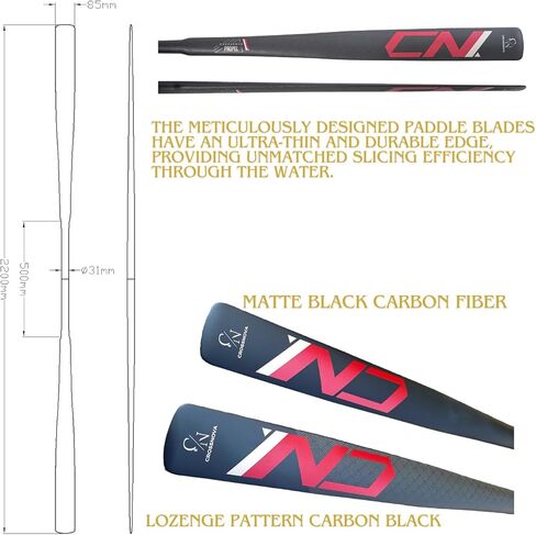 مجداف جرينلاند 220 سم / 86.6 بوصة، 590 جرام / 1.3 رطل، خفيف الوزن للغاية من ألياف الكربون بالكامل مجداف كاياك للتجديف (ألياف الكربون السوداء غير اللامعة) in Kuwait