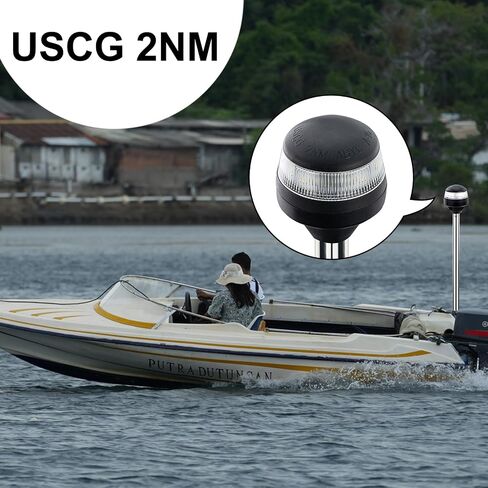 ضوء صارم 24 بوصة، ضوء مرساة، مصباح LED أبيض مستدير بالكامل، USCG 2NM، قاعدة توصيل ثنائية الدبوس قابلة للإزالة، لقارب العائم وصيد الأسماك، DC10-30V (24 بوصة) in Kuwait