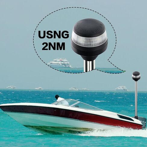 ضوء صارم 24 بوصة، ضوء مرساة، مصباح LED أبيض مستدير بالكامل، USCG 2NM، قاعدة توصيل ثنائية الدبوس قابلة للإزالة، لقارب العائم وصيد الأسماك، DC10-30V (24 بوصة) in Kuwait