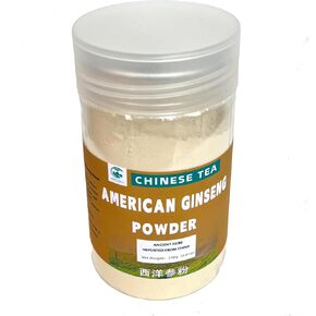 西洋参粉 - 8.81 oz Ginseng Powder Wisconsin Ginseng Root Powder - Non-GMO, Gluten Free Powdered Ginseng - Use American Ginseng Herbal Supplement for Smoothies, Baking, Tea