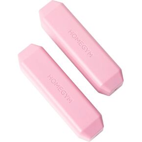 Home Gym Pink 3 lb Dumbbell Set for Women & Men, Set of 2 x 3lb Bars Designed for Walking, Strength Training, HIIT, Boxing & Aerobics - Dumbbell Weights for Working Out at Home