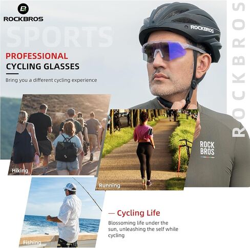 ROCKBROS Photochromic Cycling Glasses for Men Running Glasses for Women Mountain Bike Sunglasses in Saudi Arabia