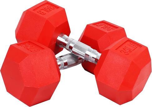Signature Fitness Colored Rubber Coated Hex Dumbbell Weight Set,Multiple Packages in Saudi Arabia