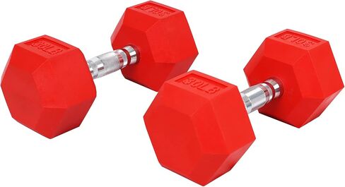 Signature Fitness Colored Rubber Coated Hex Dumbbell Weight Set,Multiple Packages in Saudi Arabia