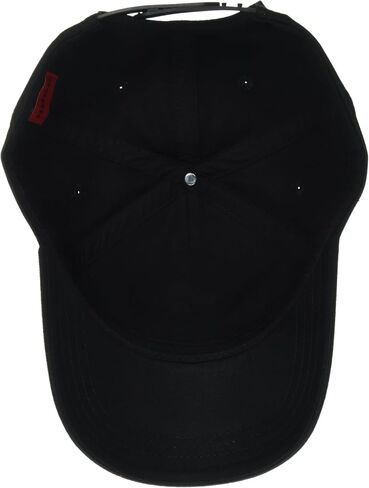 HUGO Men's Big Logo Cotton Baseball Hat in Saudi Arabia