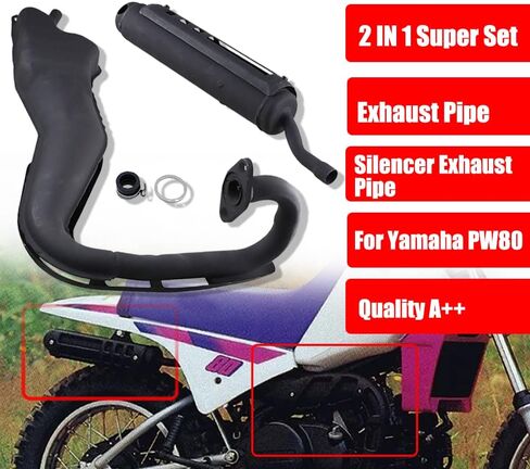 FLYPIG Silencer Muffler for Yamaha PW80 PW 80 Pit Dirt Bike in Saudi Arabia