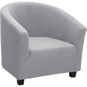 Club Chair Slipcover Polyester Blend Soft Sofa Furniture Protector Armchair Cover Stretch with Elastic Bottom Feature Textured Machine Washable Jacquard Knitted Fabric (Light Gray)