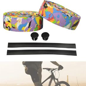 أشرطة مقود دراجة الطريق من Xiaokeis، أشرطة شريط الدراجة تلتف ذاتية اللصق، قطعتان من شريط قبضة الدراجة لوازم ركوب الدراجات في الهواء الطلق (متعددة الألوان) in Kuwait
