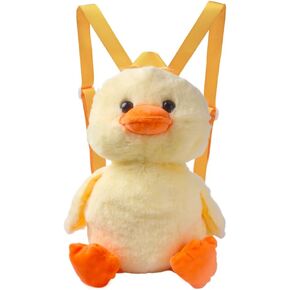 Ximimark 1 pc Cute Mini Little Yellow Duck Design Backpack, Chain Adjustable Strap Cartoon Fluffy Novelty Bag