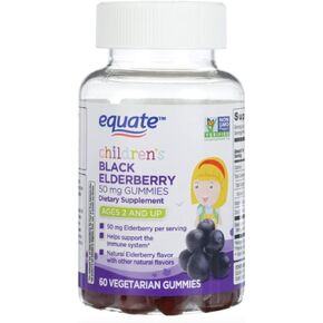 Elderberry Gummies for Kids (2+ Years) (50mg/60 ct) from Equate and Bonus Guide to Health
