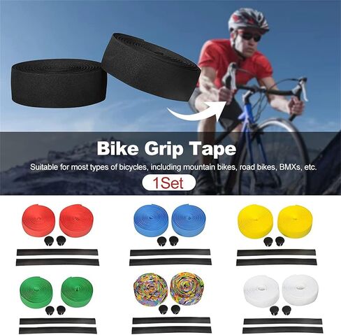 أشرطة مقود دراجة الطريق من Xiaokeis، أشرطة شريط الدراجة تلتف ذاتية اللصق، قطعتان من شريط قبضة الدراجة لوازم ركوب الدراجات في الهواء الطلق (متعددة الألوان) in Kuwait