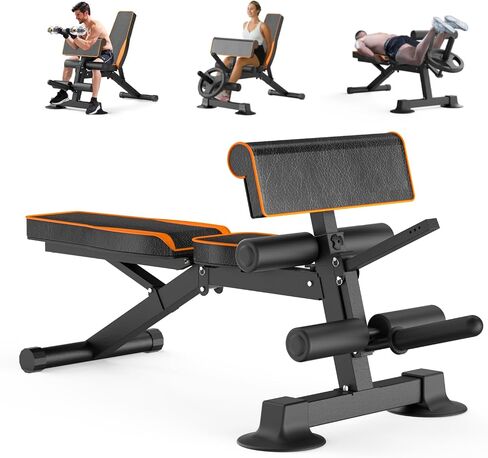 Adjustable Weight Bench, Multi-function Preacher Curl Bench for Home Gym, Foldable Leg Extension and Leg Curl Machine, weight capacity 660LBS. in Kuwait