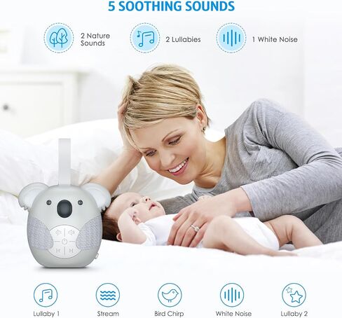 AMIR White Noise Machine Baby, Portable Sleep Sound Machine with Timer, Battery Operated Sleep Noise Machine for Baby Adults, Home, Office, Travel in Saudi Arabia