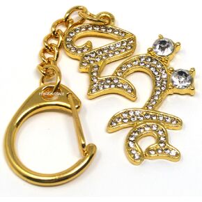 Fengshui Syllable Hrih Friendly Bless Keychain Amulet