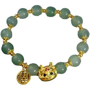 2024 السنة الصينية الجديدة زودياك التنين أساور الحيوان التنين الأحمر مطرز جيد محظوظ لطيف للنساء الرجال مهرجان الربيع السنة الجديدة مجوهرات هدية in Kuwait