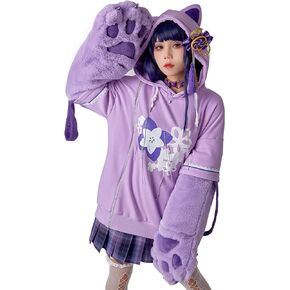Cosplay.fm Women’s Anime Cosplay Costume Purple Pullover Hoodie with Detachable Bag Cat Paw Gloves Hooded Sweatshirt